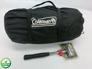 【NB-2868】Coleman コールマン ツーリングドーム Touring Dome LX テント 収納袋付 ペグ抜き付き ハンマー セット 現状品【千円市場】