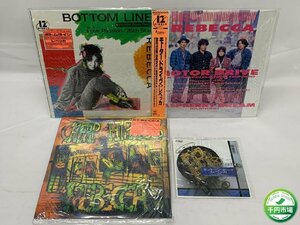 【H3-0854】LP 4点セット REBECCA レベッカ CHEAP HIPPIES / BOTTOM LINE / MOTOR DRIVE / MONOTONE BOY レコード 現状品【千円市場】