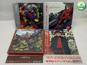 【H3-0723】LD BOX セット 新世紀エヴァンゲリオン NEON GENESIS EVANGELIO 帯付き 現状品【千円市場】