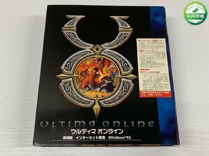 【H3-0871】レトロ PCゲーム ULTIMA ONLINE 英語版 インターネット専用 Windows'95 ウルティマオンライン 現状品【千円市場】