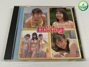 【H3-0849】DVD 帯付き Holiday ホリデイ 石末葵 久田紗弓 田川絵理 初期DVD作品 アイドルイメージDVD 心交社 現状品【千円市場】