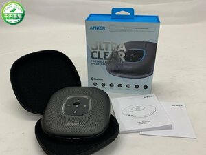 【WR-0019】ANKER アンカー　ULTRA CLEAR ウルトラクリア　Portable Bluetooth Speakerphone ポータブル スピーカーホン A3301【千円市場】