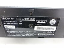 【N-5660】SONY ソニー CMT-X5CD パーソナルオーディオシステム CD ラジオ Bluetooth 通電確認済 ジャンク【千円市場】_画像6