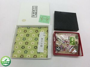 【YF-0285】即決 未使用 古代葵錦 西陣織 財布 本革 2つ折り おまけ付き【千円市場】