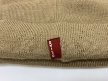 【WL-0085】EVISU ニット帽 2点 セット まとめ カーキ系 ベージュ系 エビス エヴィス 現状品【千円市場】_画像4