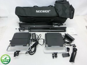 【YF-0301】NEEWER RGB480 SmartMetal LED Light スマートメタル ライトスタンド 収納袋付 撮影機器 照明 現状品【千円市場】