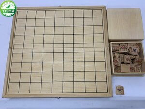 【YF-0261】KUMON 公文 くもん 将棋 スタディ将棋 将棋盤 セット 折りたたみ 初心者 知育玩具 箱 取説なし 現状品