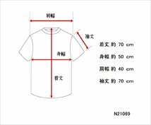 【N2-1069】未使用 タグ付 Makana na Kathy マカナナキャシー 綿100％ カーディガン レディース ニット コットン ブラック系【千円市場】_画像5