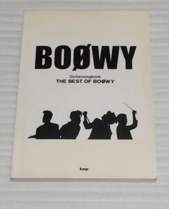 ロック バンド ボウイ楽譜 BOOWY ギター ソング ブック ベスト曲集スコア 氷室京介 布袋寅泰アルバムBEAT EMOTIONシングル他 9784773219234