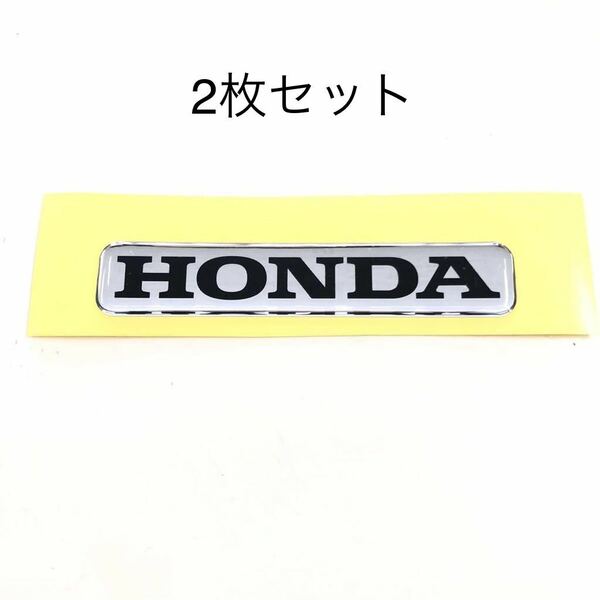 ホンダ マーク ロゴ ビトロタイプ メッキベース 2枚セット