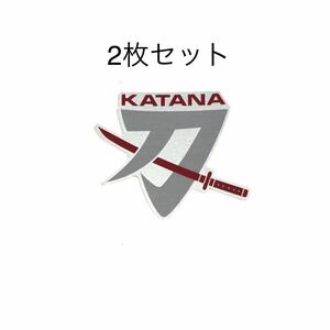 スズキ エンブレム マーク 刀 カタナ 旧タイプ ファイナルエディション 2枚セット