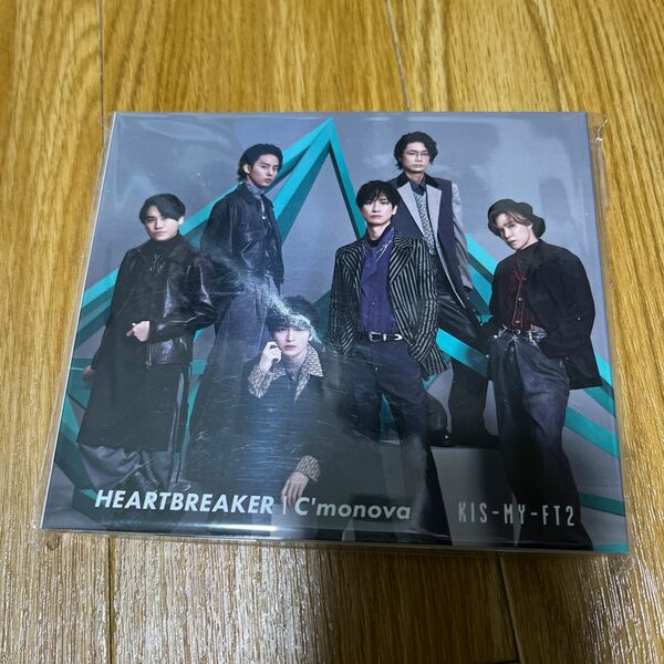 Kis-My-Ft2 HEARTBREAKER/C'monova 通常盤　最終値下げしました。