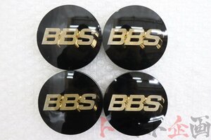 80814379 BBS センターキャップ ブラック 56.24.073 スカイライン GT-R BCNR33 トラスト企画 送料無料 U