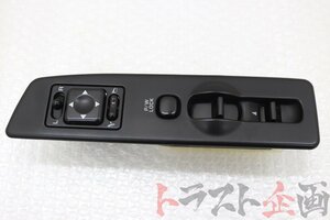 1101146219 パワーウィンドウスイッチ 運転席側 スカイライン GT-R V-spec BNR32 後期 トラスト企画 送料無料 U