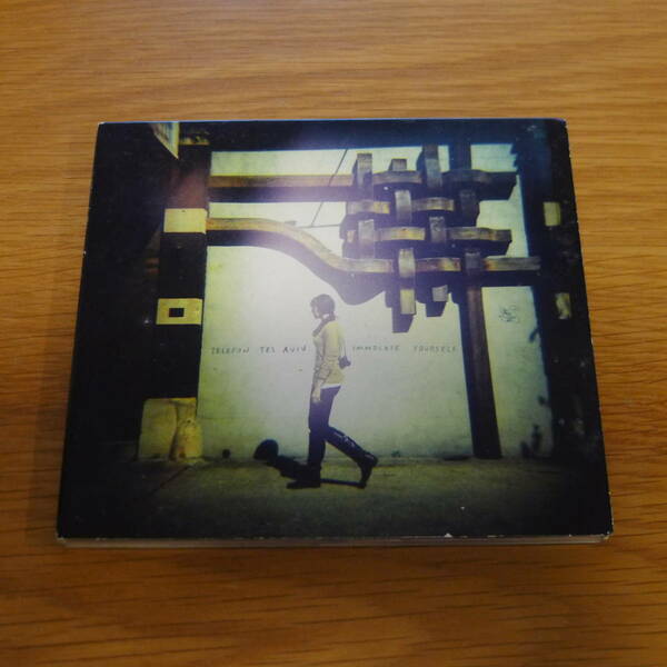 Telefon Tel Aviv - Immolate Yourself / Nine Inch Nails