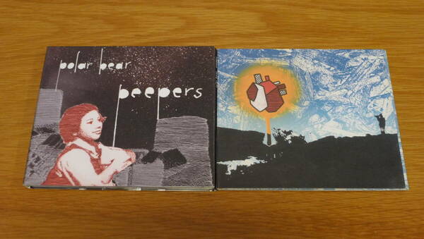 Polar Bear 2枚セット Peepers, In Each And Every One / Babyshambles, Karl Barrat, David Byrne, Brian Eno