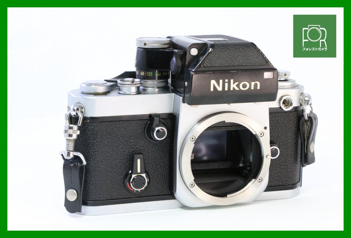 Yahoo!オークション -「Nikon f2フォトミック」の落札相場・落札価格 Yahoo!オークション -「Nikon f2フォトミック」の落札相場・落札価格
