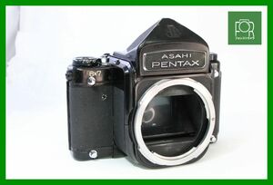 【同梱歓迎】実用■PENTAX 6X7 ボディ■シャッター全速完動■■HHH537