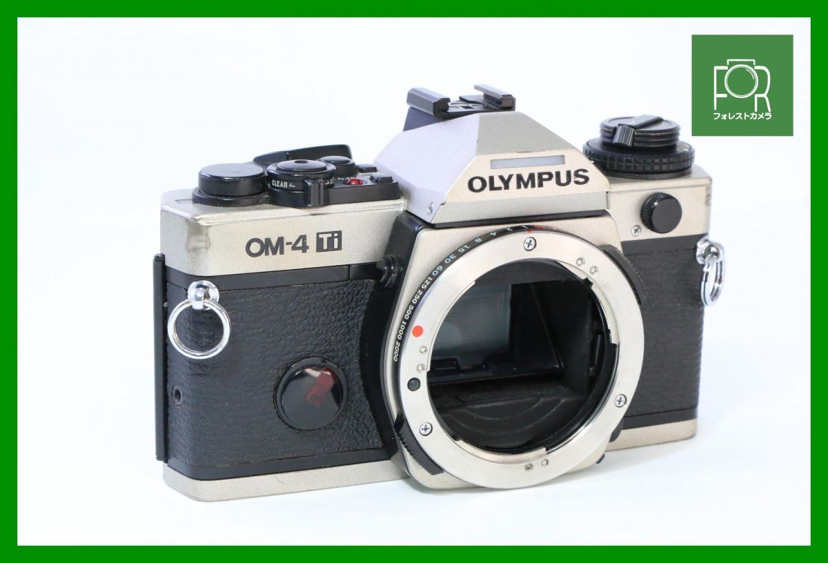 2025年最新】Yahoo!オークション -olympus om-4 ジャンク 2025年最新】Yahoo!オークション -olympus om-4 ジャンク
