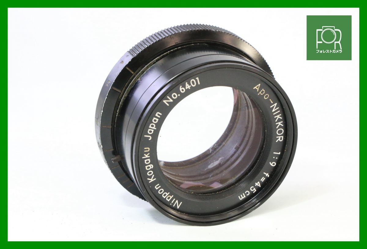 Yahoo!オークション -「apo nikkor」の落札相場・落札価格 Yahoo!オークション -「apo nikkor」の落札相場・落札価格