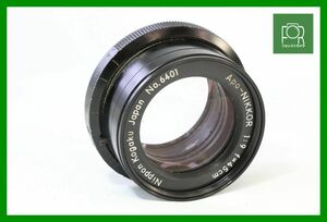 【同梱歓迎】実用■ニコン Nikon APO-NIKKOR 45cm F9■KKK1150