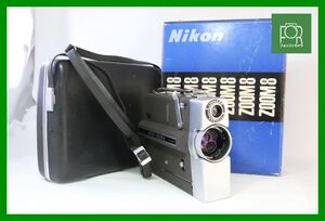 [Bundled] Операция неопознанный мусор ■ Nikon Nikon Super Zoom-8 Cine-Zoom-Nikkor 1: 1,8 F = 8 мм ~ 32 мм ■ 6377