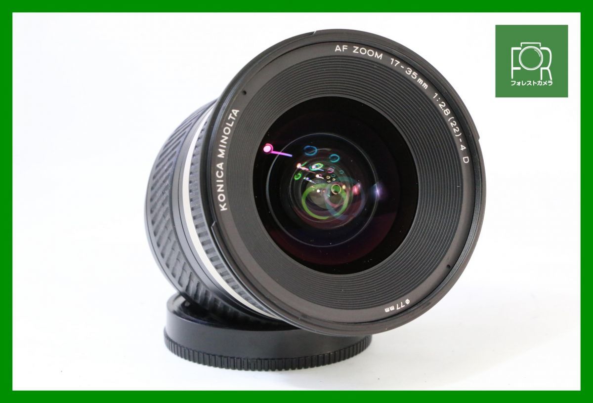 2025年最新】Yahoo!オークション -minolta 17-35の中古品・新品 2025年最新】Yahoo!オークション -minolta 17-35の中古品・新品