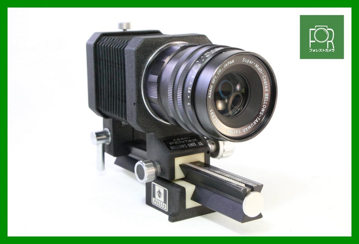2025年最新】Yahoo!オークション -takumar 100mmの中古品・新品 2025年最新】Yahoo!オークション -takumar 100mmの中古品・新品