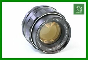 【同梱歓迎】【動作保証・点検済】良品■ペンタックス PENTAX Super-Takumar 55mm F1.8 M42■DDD315