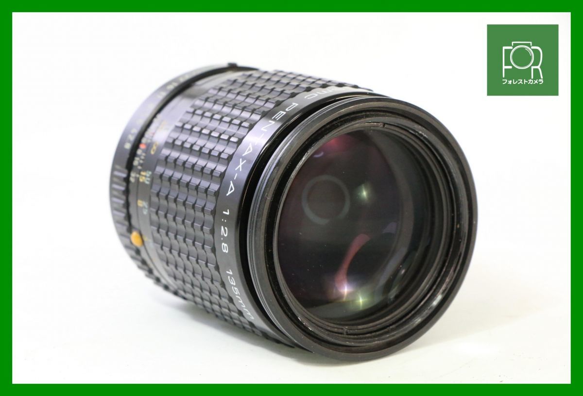 Yahoo!オークション -「pentax 135 2.8」の落札相場・落札価格 Yahoo!オークション -「pentax 135 2.8」の落札相場・落札価格