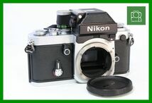 【同梱歓迎】【動作保証・点検済】良品■Nikon F2 フォトミック A シルバー ■シャッター全速・露出計完動・モルト綺麗■7902_画像1