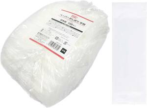 ストリックスデザイン 抗菌 おしぼり 使い捨て 日本製 平判 100枚 個包装 肌触りが優しいソフトタイプ パルプ不織布 業務用