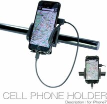 USB充電付き バイク用 スマートフォンホルダー 携帯電話ホルダー 最大出力 2.4A 急速充電 マウント_画像1