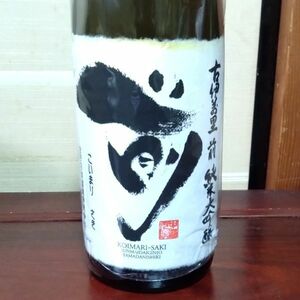 1円～ 古伊万里 前(さき) 純米大吟醸 1800ml 6本セット 箱付き 日本酒 清酒 訳あり 古酒 売り切り ※浮遊物あり