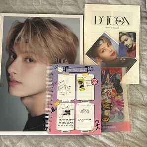 SEVENTEEN dicon 会場限定 ジュン 新品未使用 写真集