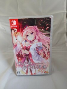 ◇◇新品即決◇◇千の刃濤、桃花染の皇姫 通常版◇◇Switch