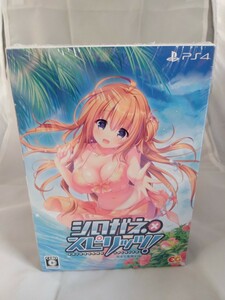 ◇◇新品即決◇◇シロガネ×スピリッツ! 完全生産限定版◇◇PS4