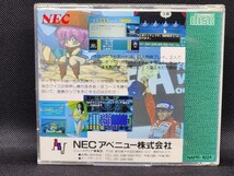 PCエンジン　クイズアベニュー2　QUIZ AVENUE Ⅱ②　NEC 　中古　動作確認済　当時物　HEsystem　CD-ROM　PCE　レトロゲーム　_画像2