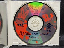 PCエンジン　クイズアベニュー2　QUIZ AVENUE Ⅱ②　NEC 　中古　動作確認済　当時物　HEsystem　CD-ROM　PCE　レトロゲーム　_画像3