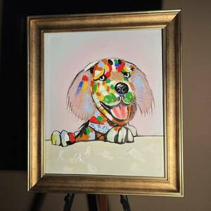 Art hand Auction Handgemaltes Ölgemälde Englischer Hund gerahmtes Gemälde Innenölgemälde, Malerei, Ölgemälde, Tierzeichnung