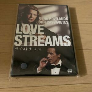 ジョン・カサヴェテス　ラヴ・ストリームス　DVD LOVE STREAMS ジーナ・ローランズ