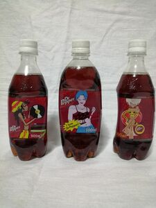 ドクターペッパー　Dr Pepper 【当時物】ペットボトル　3本