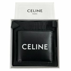 【新品】 CELINE セリーヌ　財布　バイフォールド　二つ折り財布　レザー　黒　イタリア製