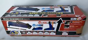 □【500円スタート】メルテック 軽自動車〜SUV車用 油圧フロアージャッキ 3t ハイリフト 最高値/最低値 435/140mm Meltec FA-30