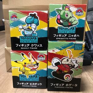 新品未使用 フィギュア ピカチュウ ニャオハ ホゲータ クワッス ポケモンワールドチャンピオンシップス2023 横浜2023