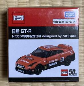 新品未開封 トミカ 日産 GT-R NISMO 50周年特別仕様 初回限定生産 tomica スカイライン 発売記念 新車 ニスモ ターボ オンライン 西部警察