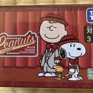 ♪新品未開封 ドリームトミカ タキシードスヌーピー♪ 初回限定生産 70周年記念 SNOOPY PEANUTS スヌーピータウンショップ限定 2022 tomicaの画像1