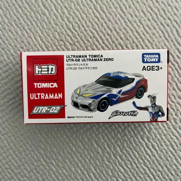 【海外限定】 トミカ UTR-02 ウルトラマンゼロ TOYOTA GR Supra