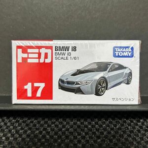 【廃盤トミカ】No.17 BMW i8