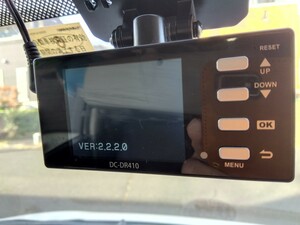 ドライブレコーダー ユピテル ＤＣ-DR410